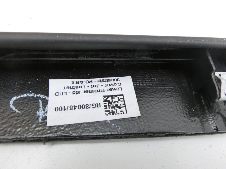 Jaguar XF X260 15-20 LOWER Finischer Leiste Verkleidung Innen Jet Jaguar XF X260 15-20 20.06.2017 T2H4239PVJ... Vorschau 4