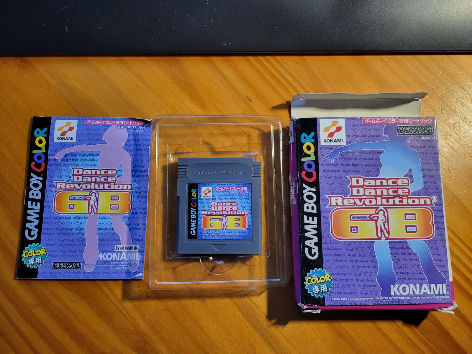 ゲームボーイカラー　ダンスダンスレボルーション　ダンスダンスレボルーション123 ゲームボーイカラーダンスダンスレボルーションダンスダンスレボ