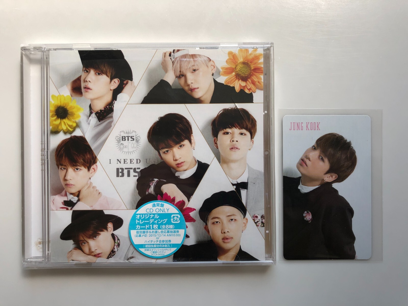 BTS ナムジュン RM トレカ I NEED Uカレンダー クリスマス BTS ナムジュン RM トレカ I NEED Uカレンダー クリスマス