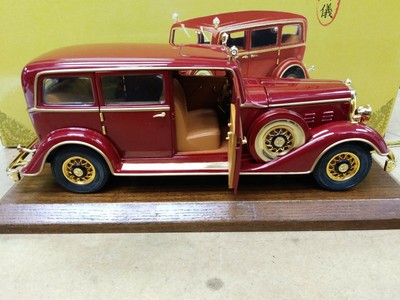 Sunstar 1932 Deluxe Tudor State Limo Puyi Emperor China 1/18 Scale Diecast-40