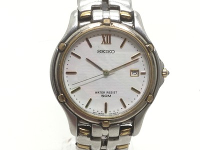 seiko 7t84