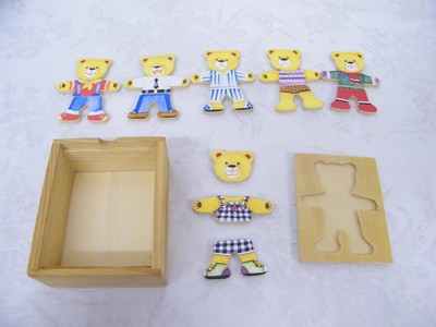 Vintage Wooden Bear Puzzle