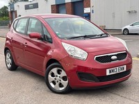 2013 Kia Venga 1.4 EcoDynamics 2 Euro 5 (s/s) 5dr HATCHBACK Petrol Manual