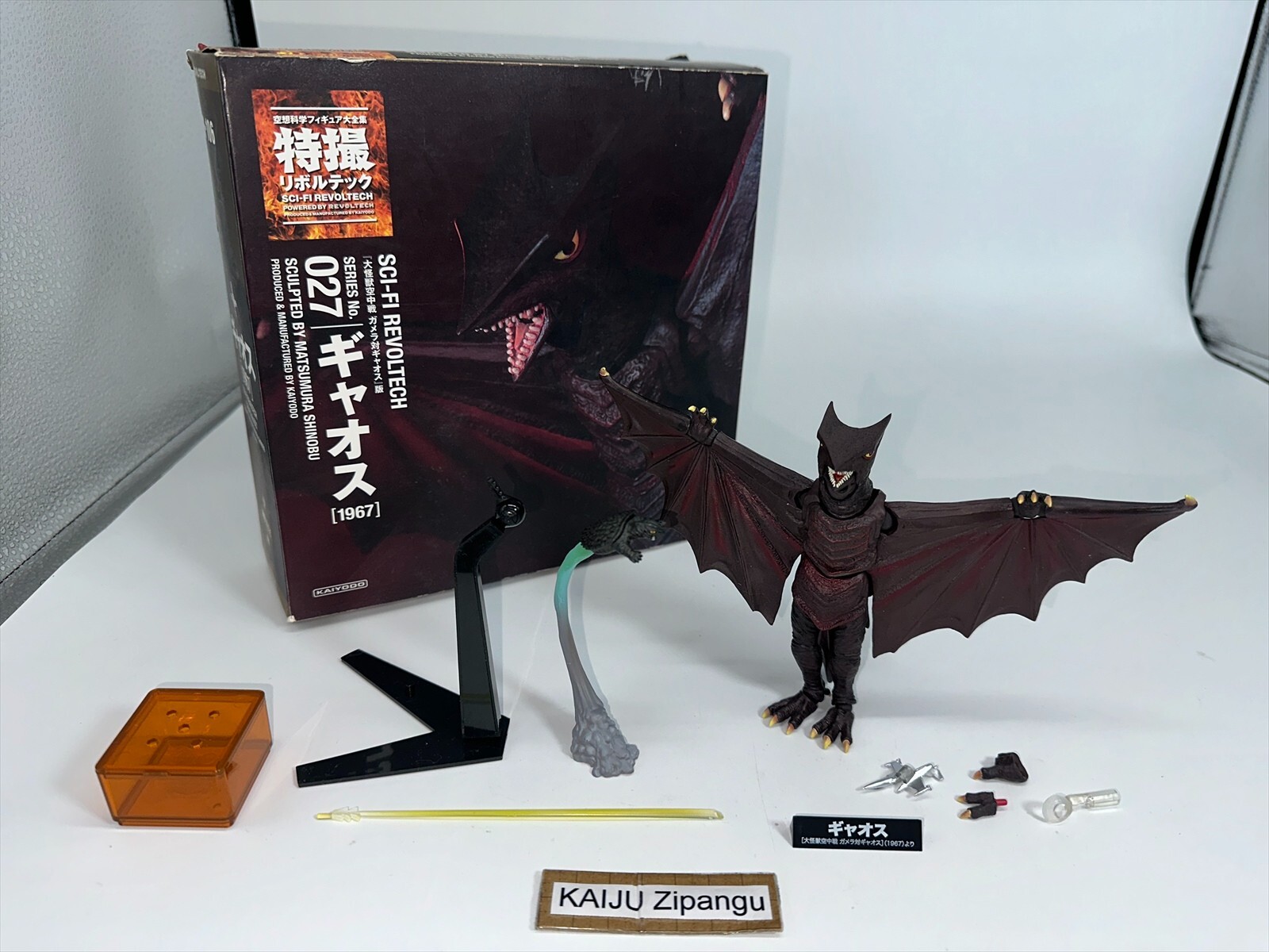 2011 Revoltech 027 Gyaos 1967 9 2011 Revoltech 027 Gyaos 1967 9
