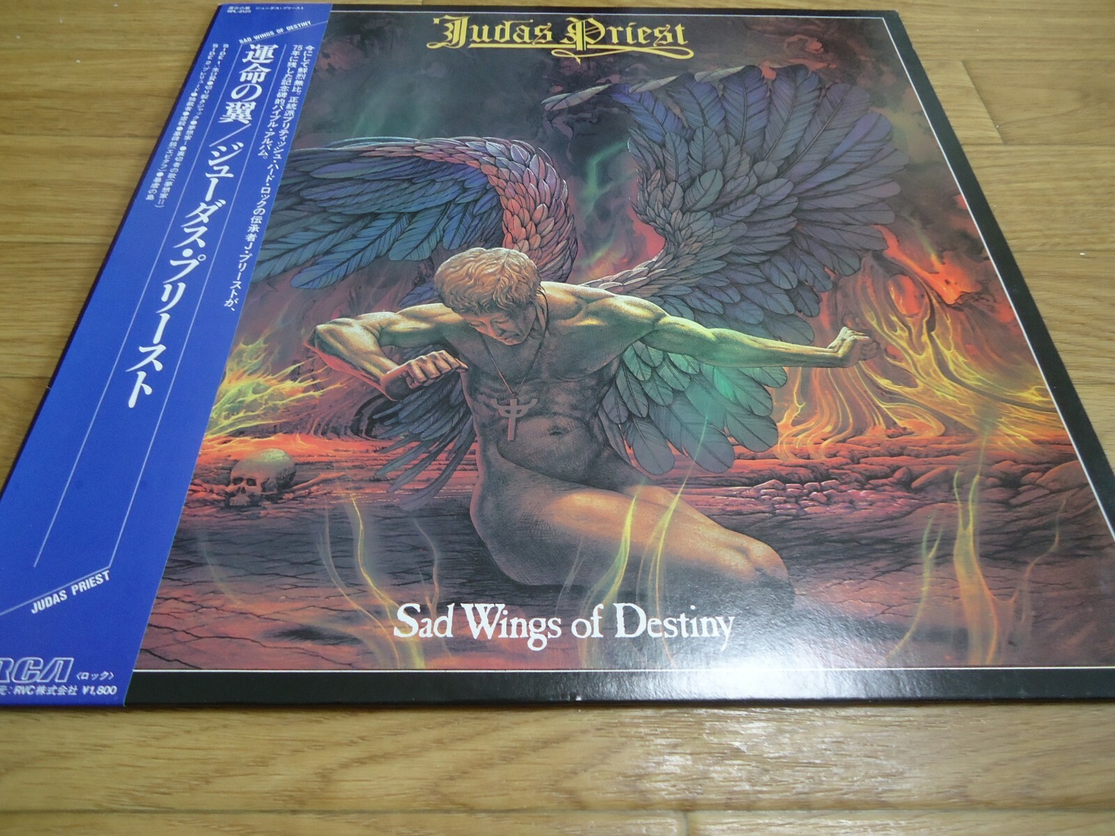 JUDAS PRIEST SAD WINGS OF DESTINY RCA RPL-2125 Japan OBI