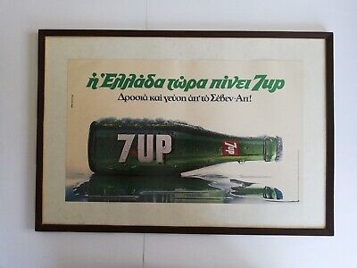 Original Vintage 1970's, Official Seven-Up Framed Poster, Greek Edition