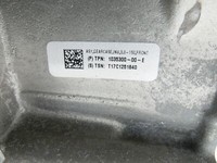 Tesla Model X 90D 15-21  Elektro EV KW Motor E-Triebwerk Elektromotor Getriebe Frontmotor Tesla Model X 90D 15-21... Vorschau 7