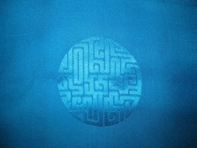 NEW VINTAGE 100% SILK SEWING FABRIC YARD GOODS PURCHASED CHINA TEAL 4.25 YDS US