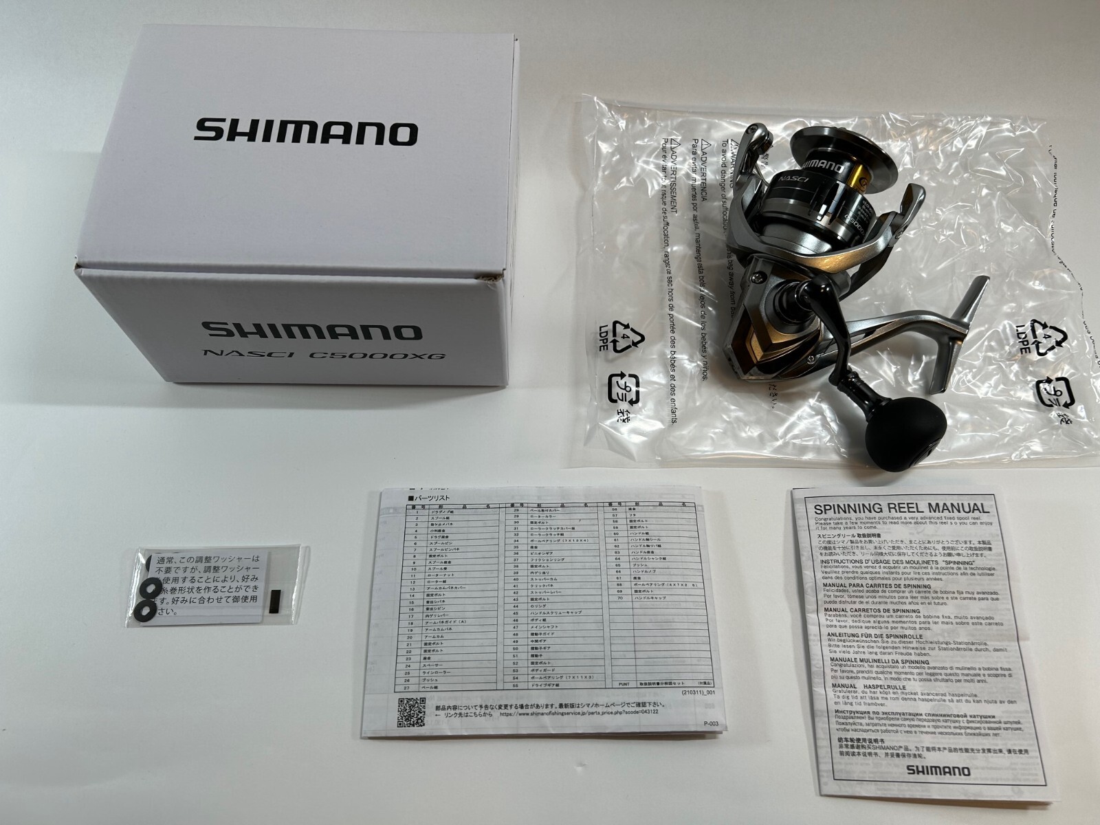 Shimano 21 NASCI C5000XG Spinning Reel New in Box | eBay