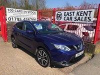 2014 Nissan Qashqai 1.2 DIG-T Tekna SUV 5dr Petrol Manual 2WD Euro 5 (s/s) (115