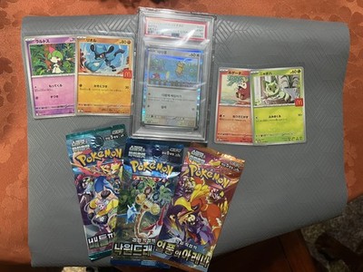 IAB Studio x Pokemon Sylveon Hoodie Sky Blue White | eBay