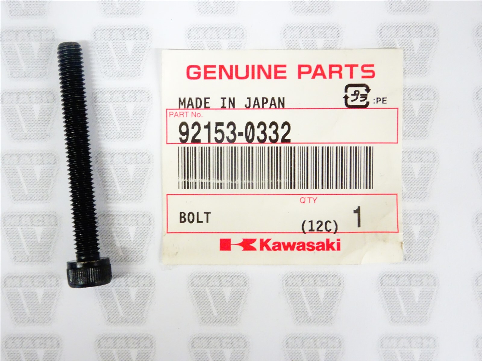 153♡ Kawasaki NOS NEW 92153-0332 Bolt ZR ZX | eBay