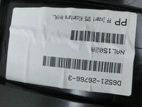 Audi Q7 4L 09-12 Türverkleidung Türpappe Rechts Vorne Alcantara Leder Audi Q7 4L 09-12 15.09.2011 4L0867304AH... Vorschau 6
