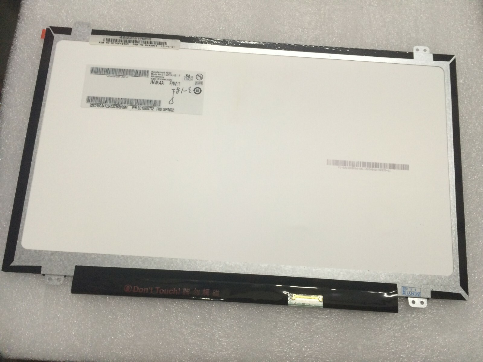 液晶パネル B140HAN01.3 Lenovo 14.0