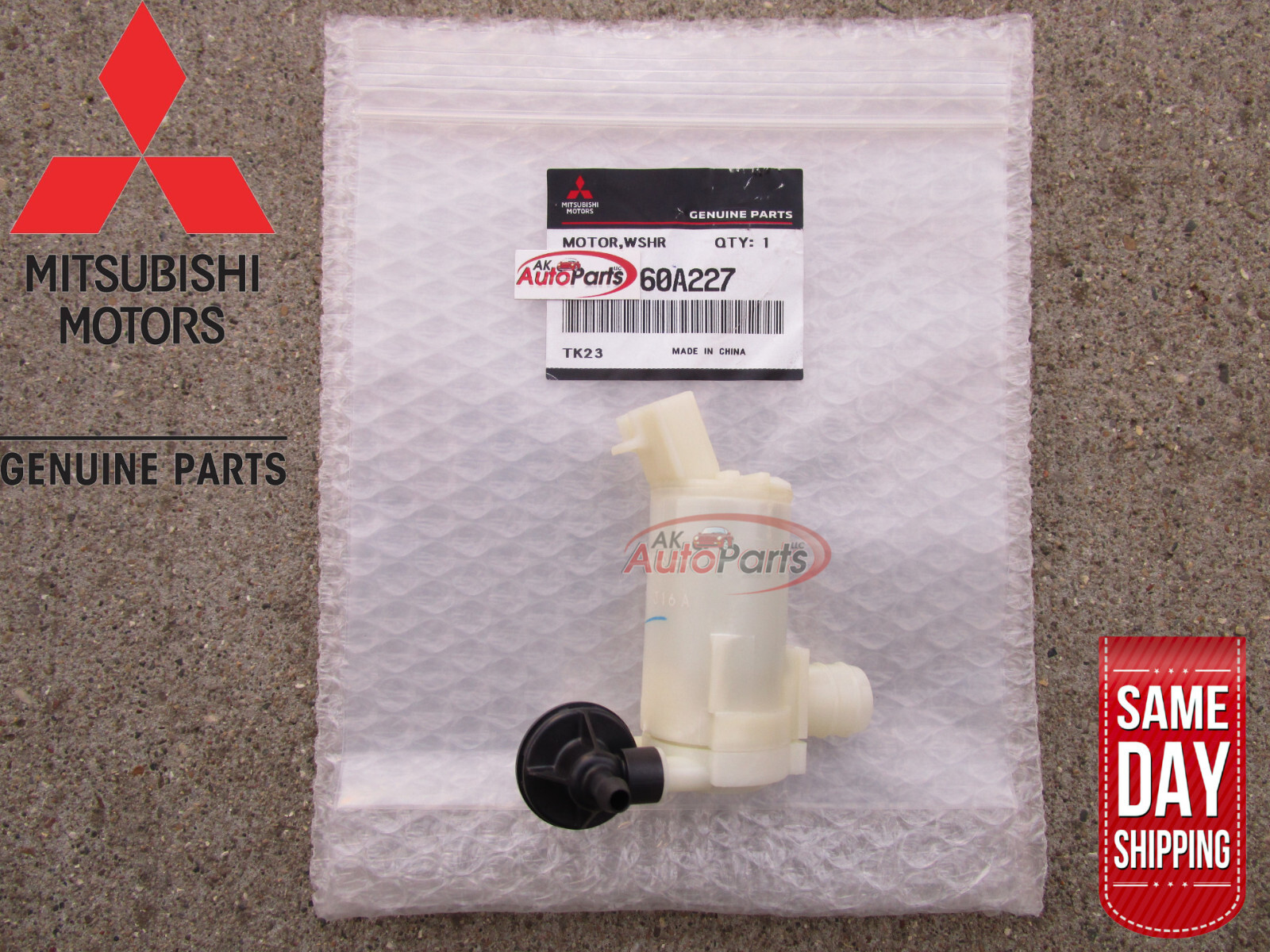 14 - 20 MITSUBISHI MIRAGE WINDSHIELD WASHER FLUID MOTOR PUMP