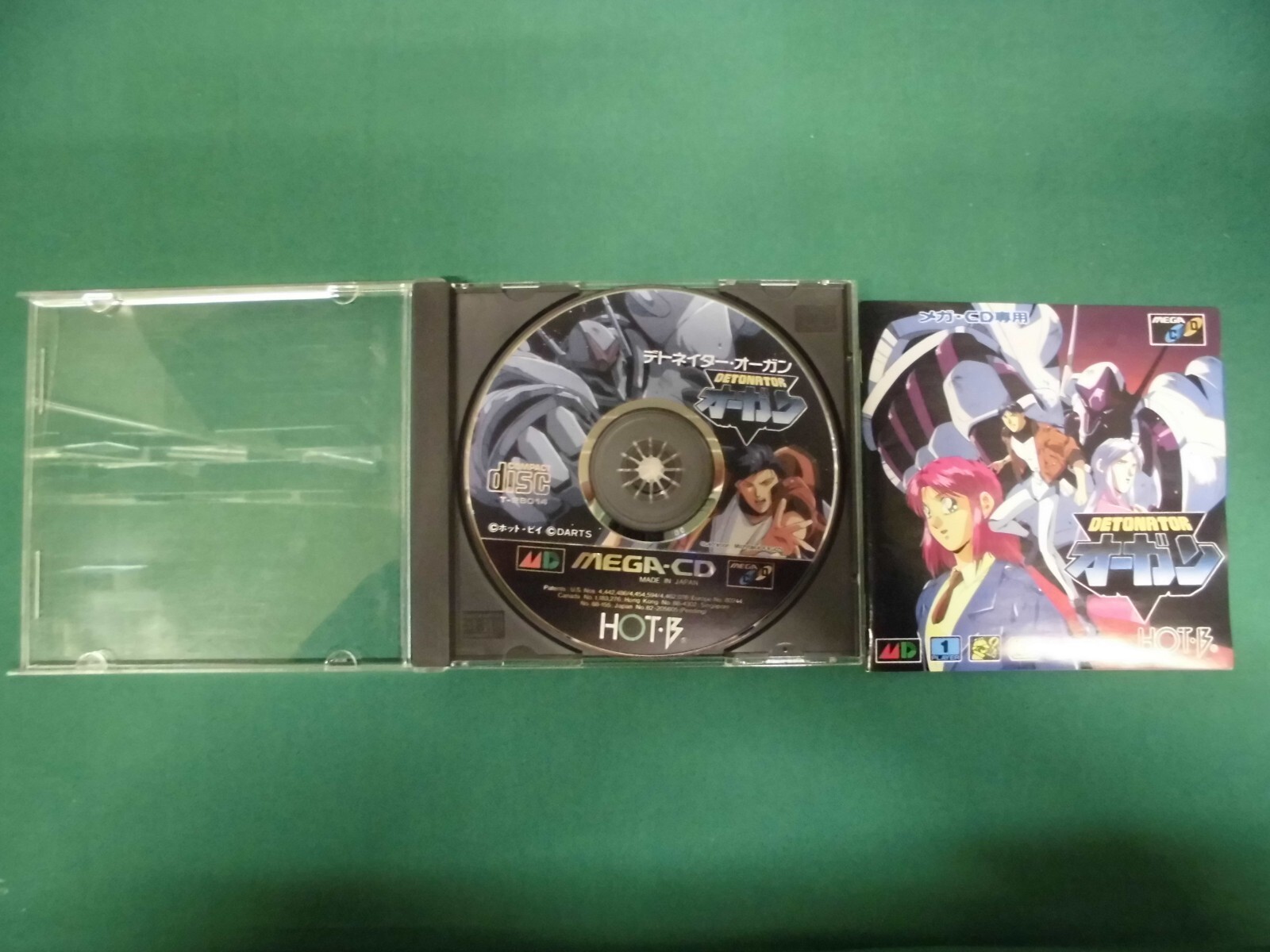 ボンバーマン Mega CD -- Detonator Orgun -- Sega Genesis. JAPAN GAME