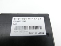 Mazda 6 GJ 12-15 Steuergerät SG Relais Mazda 6 GJ 12-15 30.01.2015 800437286 gebraucht Vorschau 2
