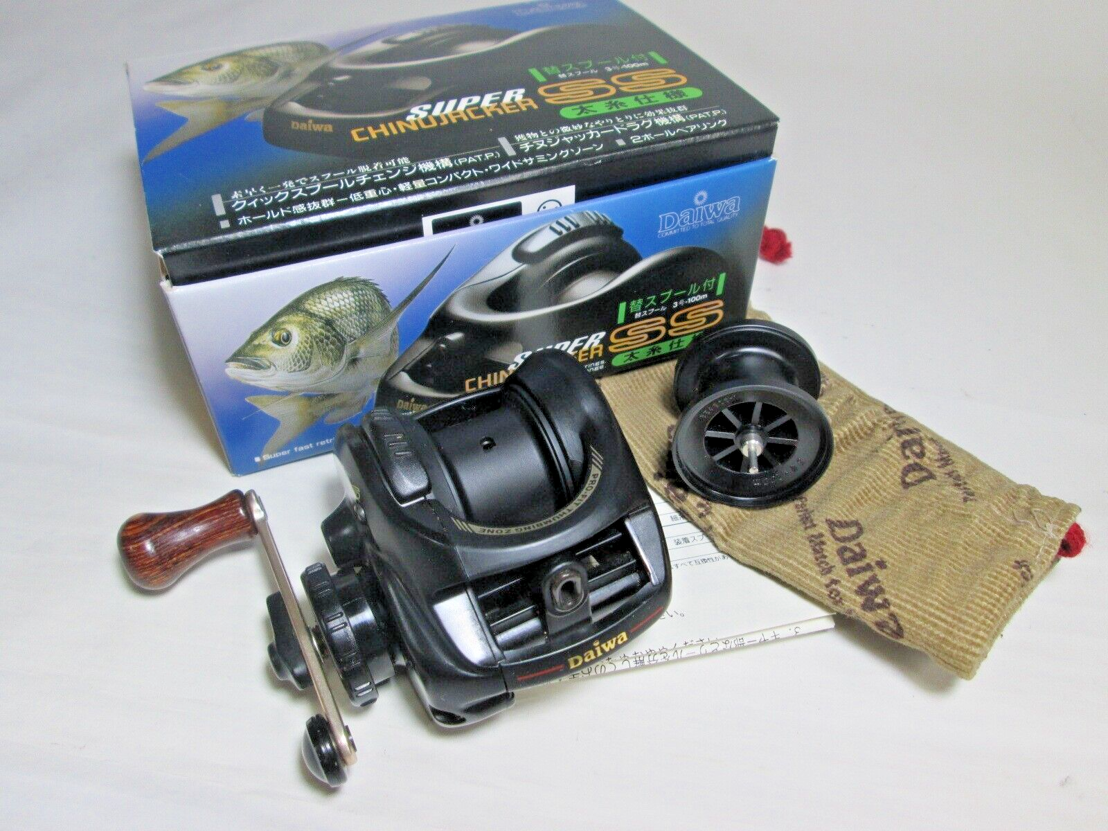 Daiwa ダイワ 潮流マダイトラッド 350H 05287944 (真鯛/MADAI