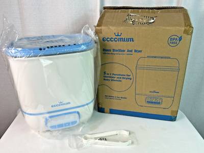 Stainless steel cheap baby bottle sterilizer