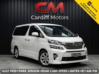 2013 Toyota Vellfire 2.3 MPV EXECTIVE LOUNGE AUTO MPV Petrol Automatic