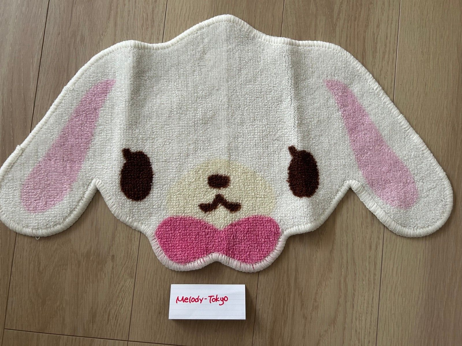 Sugarbunnies Shirousa Floor Mat Rug Room Sanrio Sugar