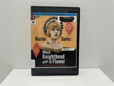 When Knighthood Was in Flower (Restored) [DVD, 2017]