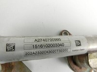 Mercedes C207 E200 13-17 2,0 135KW Einspritzleiste Düsenstock für Einspritzanlage Mercedes C207 E200 13-17... Vorschau 2