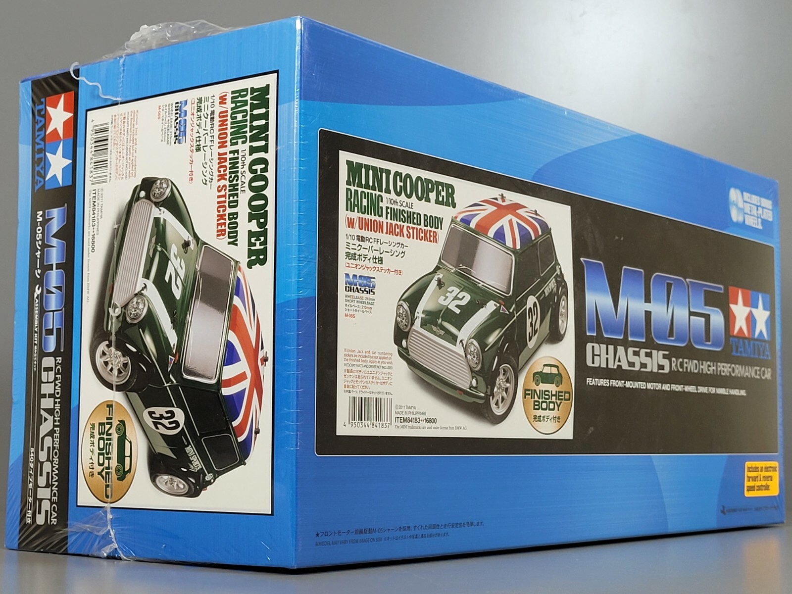 【スペアボディ】Mシャーシ用 ミニクーパー TAMIYA タミヤ ステッカー付属 スペアボディ】Mシャーシ用 ミニクーパー TAMIYA タミヤ