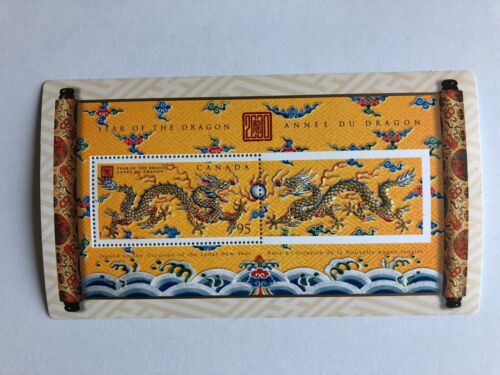 Canada Stamp Chinese New Year - Year of the Dragon 2000
