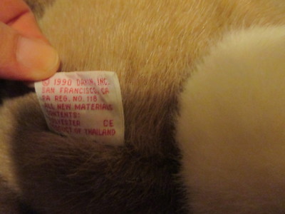 PLUSH BROWN BUNNY RABBIT WILLOUGHBY W/TAG! DAKIN 1990 VINTAGE 22