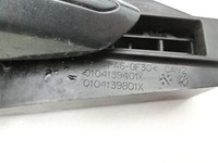 Galaxy III CK 15-19 Griff Griffmuschel Türgriff Innen Rechts Hinten Galaxy III CK 15-19 25.01.18 EM2B-R224N02-AB... Vorschau 2