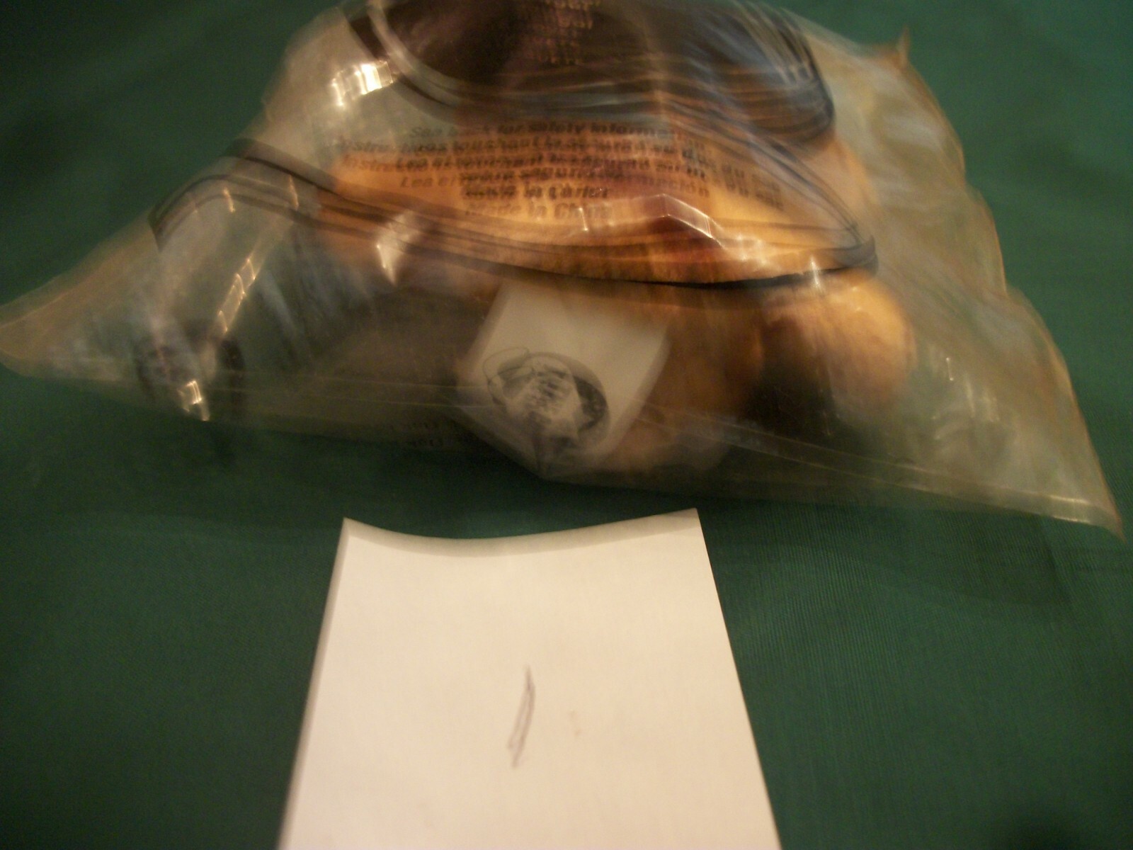 McDONALD'S HAPPY MEAL TOY THE CAT # 5 BENGAL