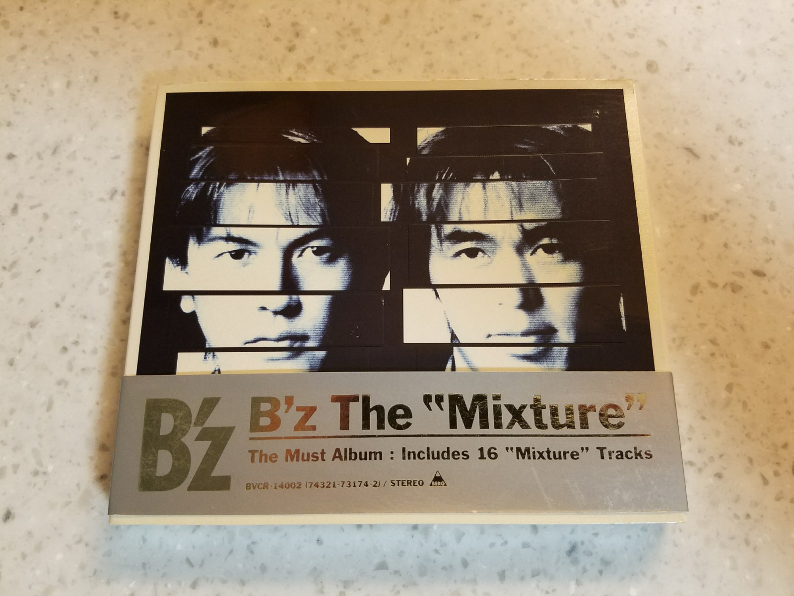 Bz/ The Mixture
