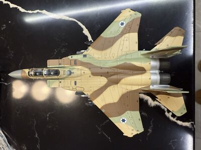 Hobby Master 1/72 HA4527 Boeing F-15I Ra'am IDF/AF 69th
