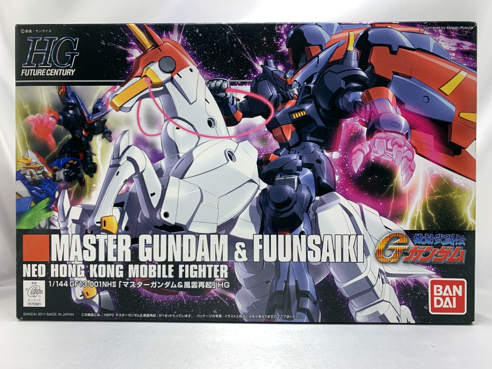 BANDAI HG G Gundam 1/144 GF13-001NHII Master Gundam