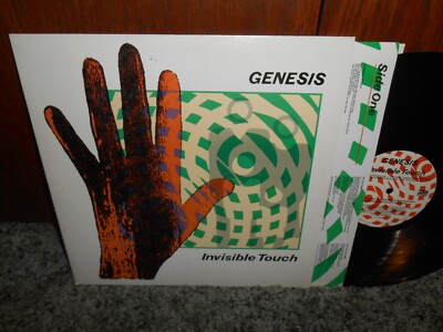 Genesis Invisible Touch 1986 Atlantic Records 81641-1-E Textured Cover ROCK LP