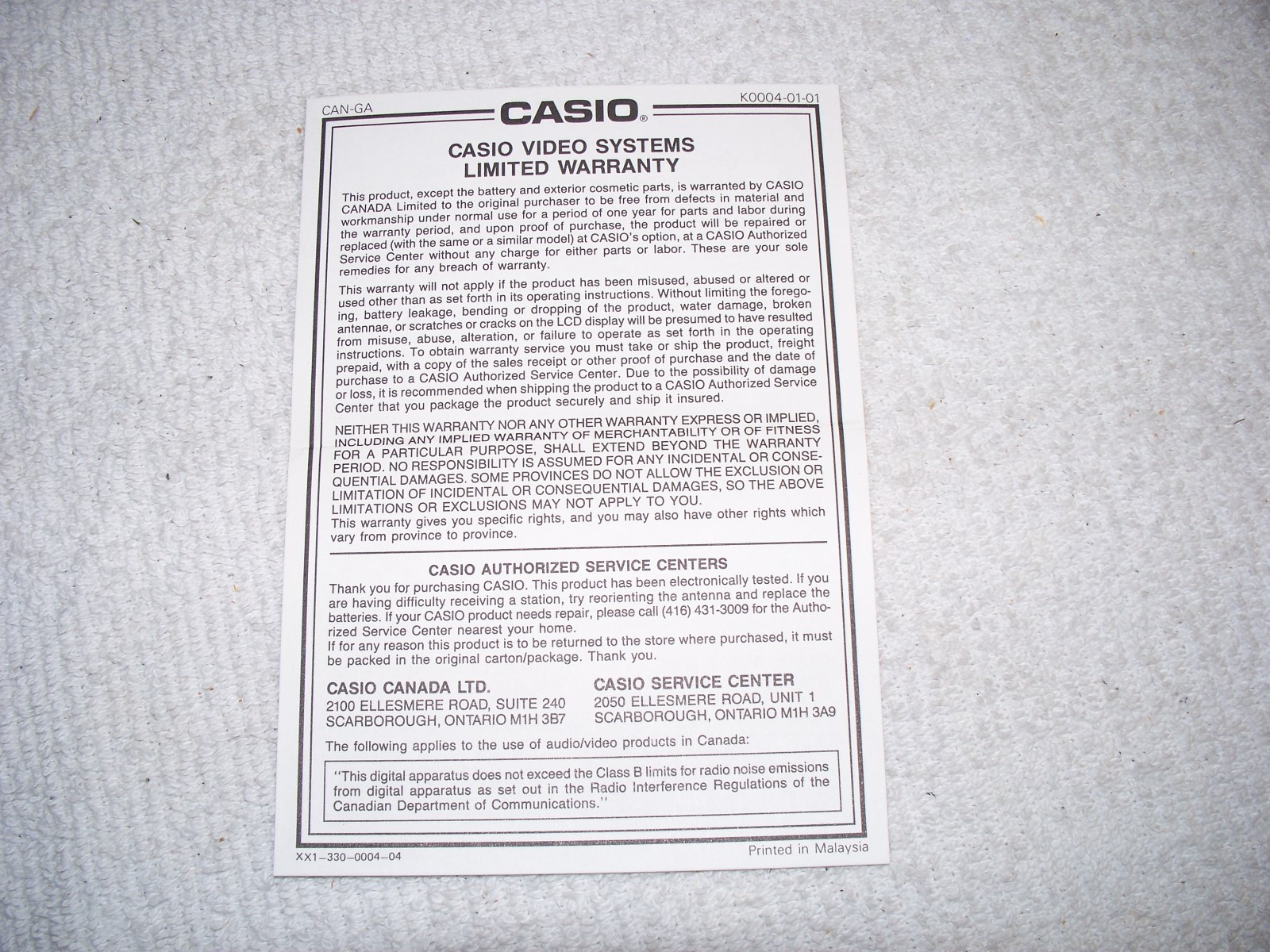 New In Box - Casio Portable HR-LCD Color 2.3