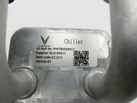 Vinfast VF8  300KW Ölkühler Vinfast VF8 01.11.2023 PWT30203017 gebraucht Vorschau 4