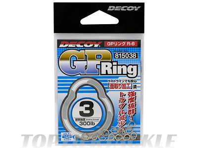 Decoy R-6 GP Ring - Select Size(s)