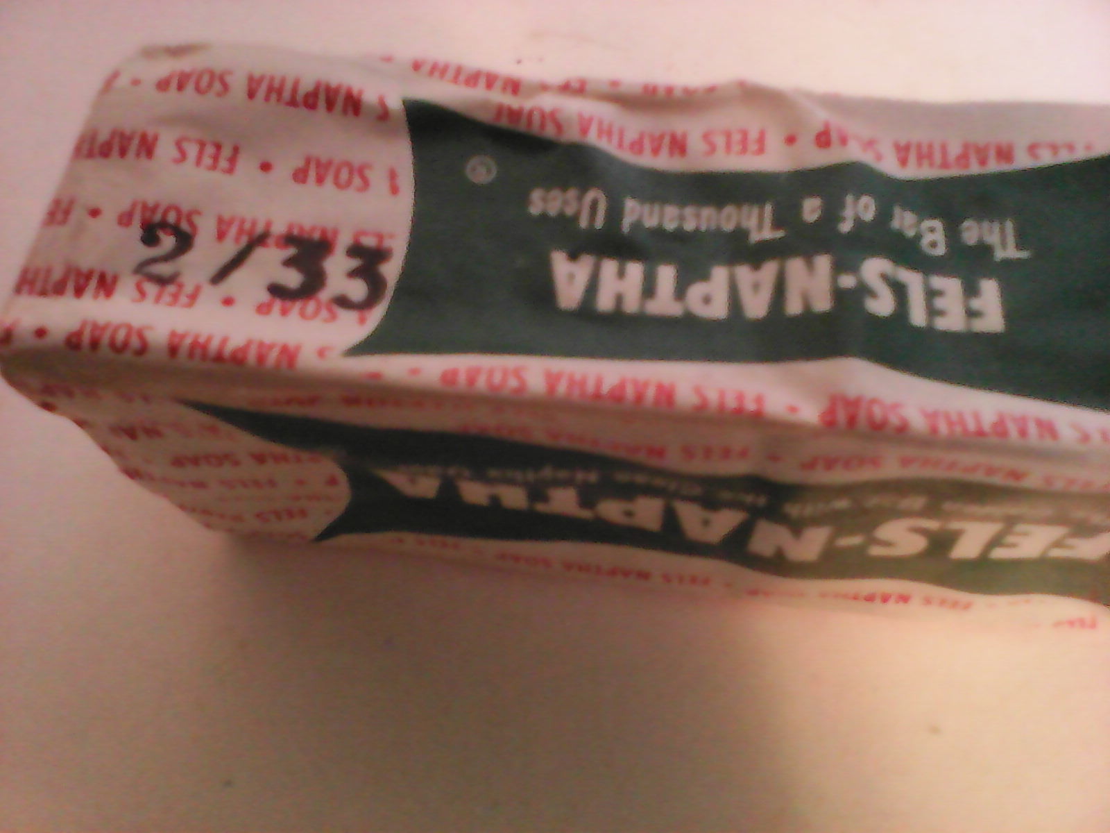 Vintage Lustro ware plastic soap tray and bar 7 oz Fels Naptha soap.