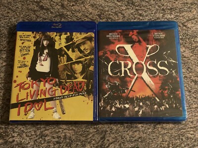 2 Japanese Horror Blu-ray Lot! Tokyo Living Dead Idol, X-Cross NEW / SEALED