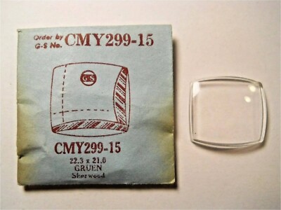 GS CMY299-15 Watch Crystal Fit Gruen 430/563 Sherwood - 22.3 x 21.0 mm - Repair