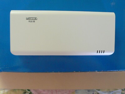 Power Bank : WECODO 13000mAh portable power bank , White Color, Holiday Special