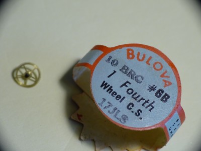 ROUE DE QUATRIEME BULOVA 10BRC FOURTH WHEEL C.S 17 JEWELS