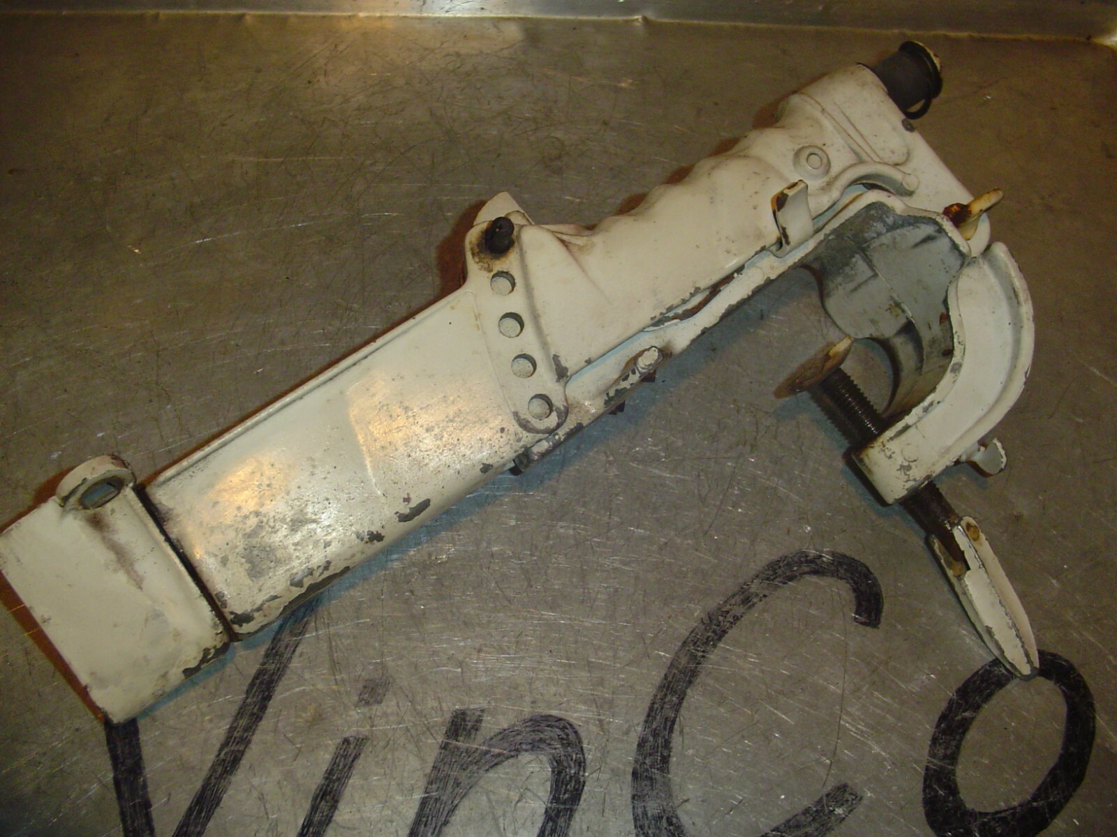 Sears Roebuck, Ted Williams 7.5 hp Outboard - Transom Mount