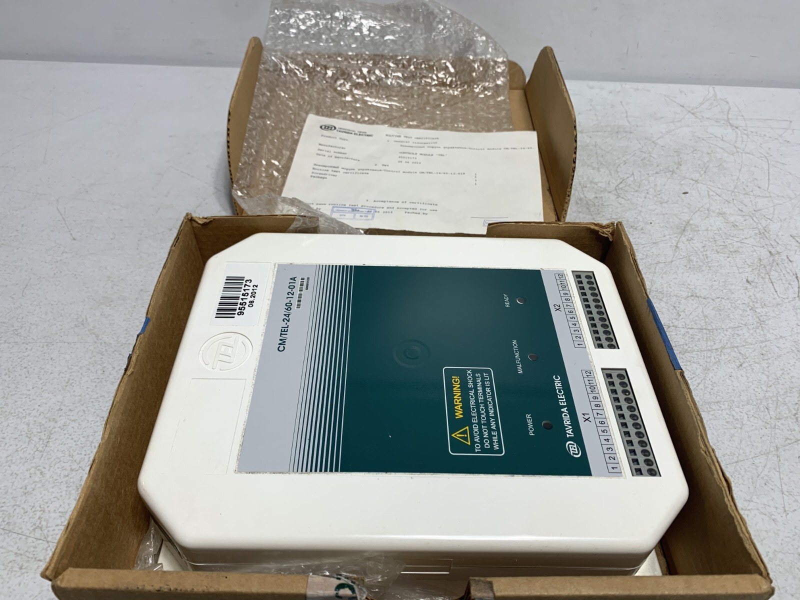 5201【美品】Smart Tap PowerArQ Foladable 120 ポータブル電源 PowerArQ Pro 1000Wh Smart Tap / 冒険に