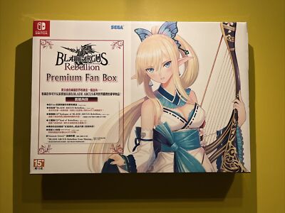 BLADE ARCUS Rebellion from Shining Premium Fan Box Switch
