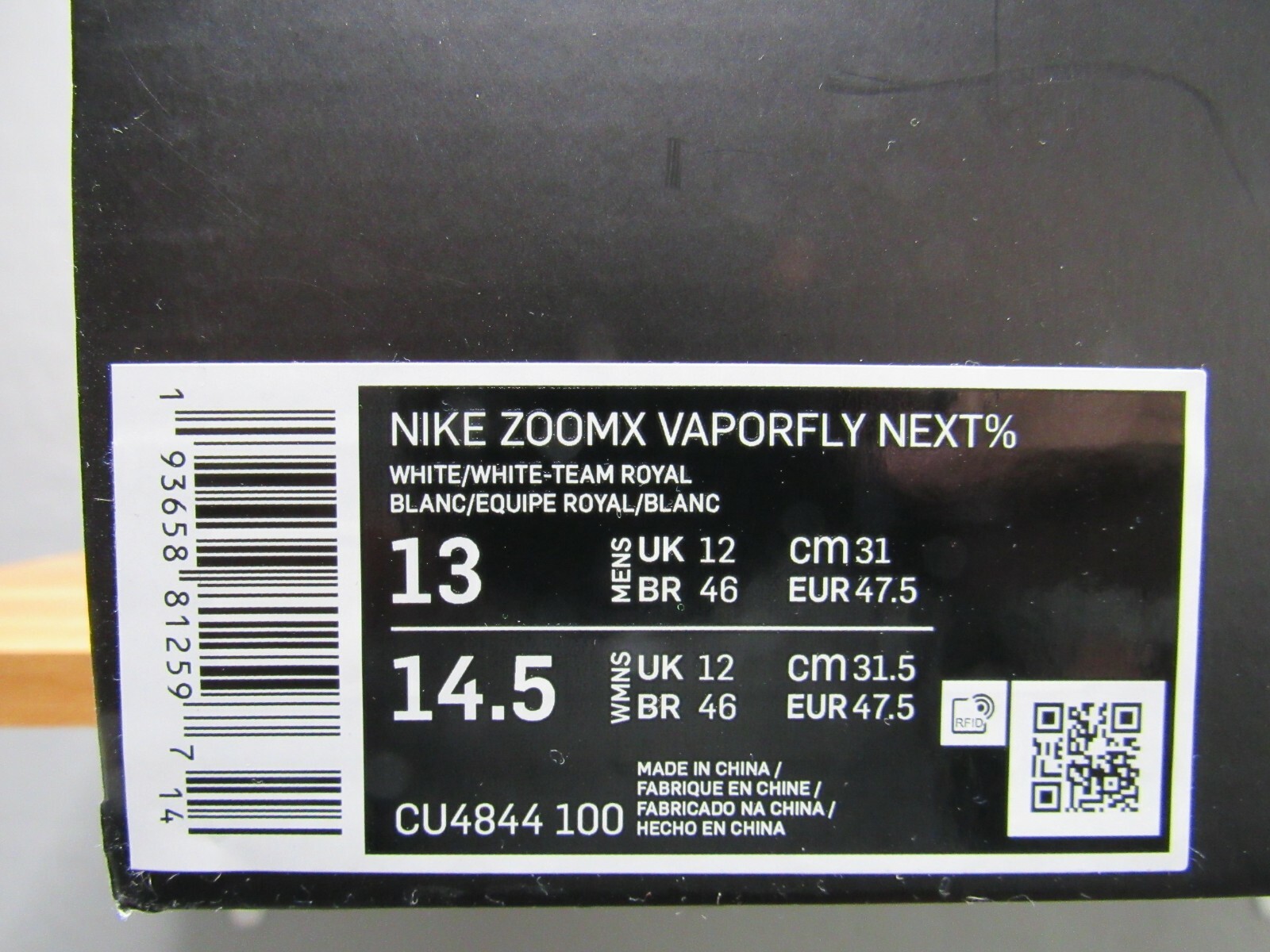 vaporfly next 46