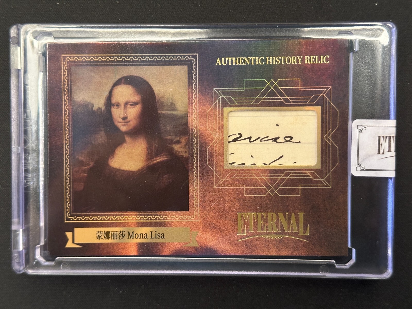 99枚限定 2024 Eternal Cuts エジソン パッチカード 2024 Eternal Cuts World Celebrities Authentic History Relic