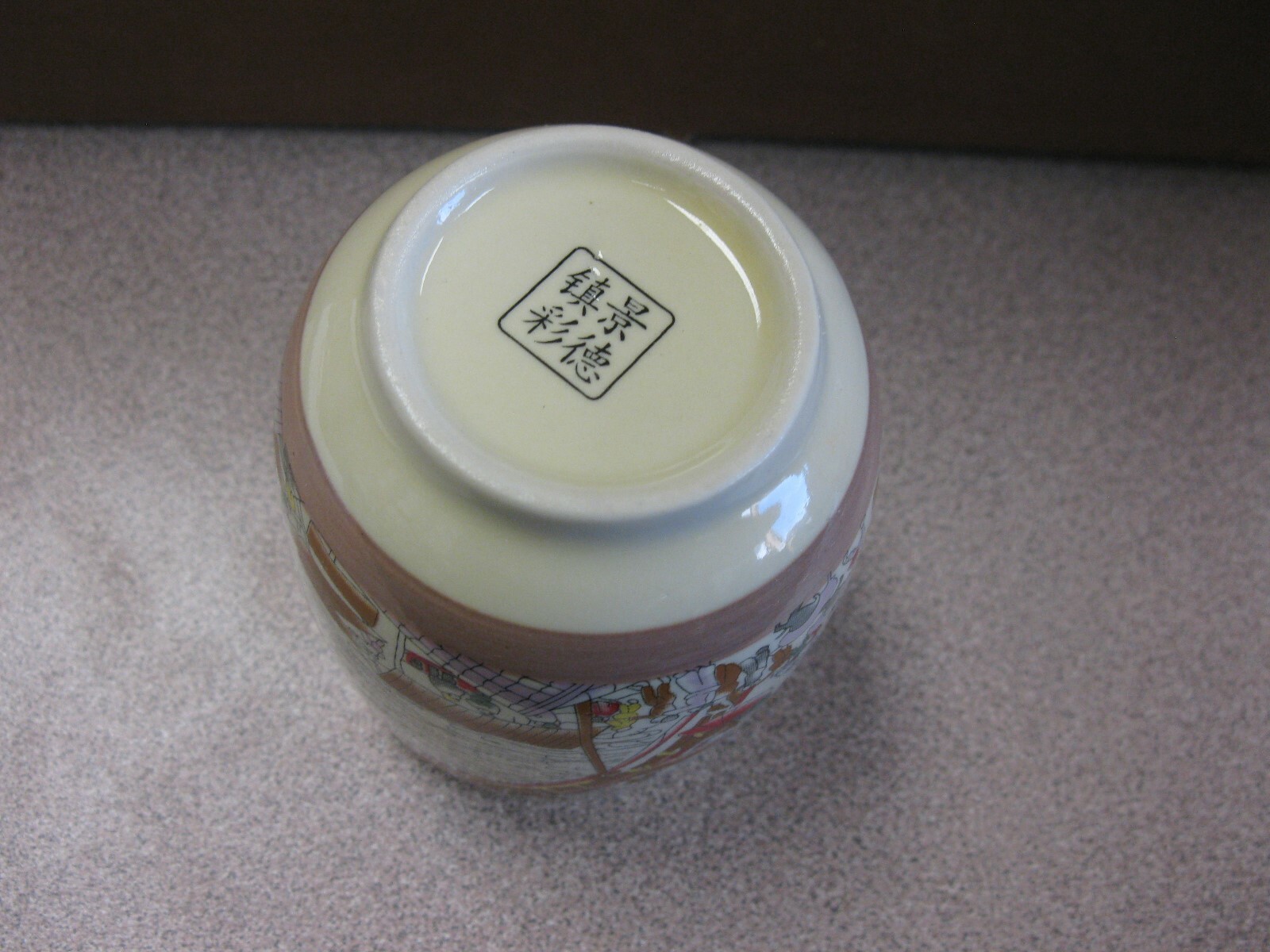 Vintage Chinese Miniature Scenic Porcelain Tea Set in ORANGE Silk Decorative Box